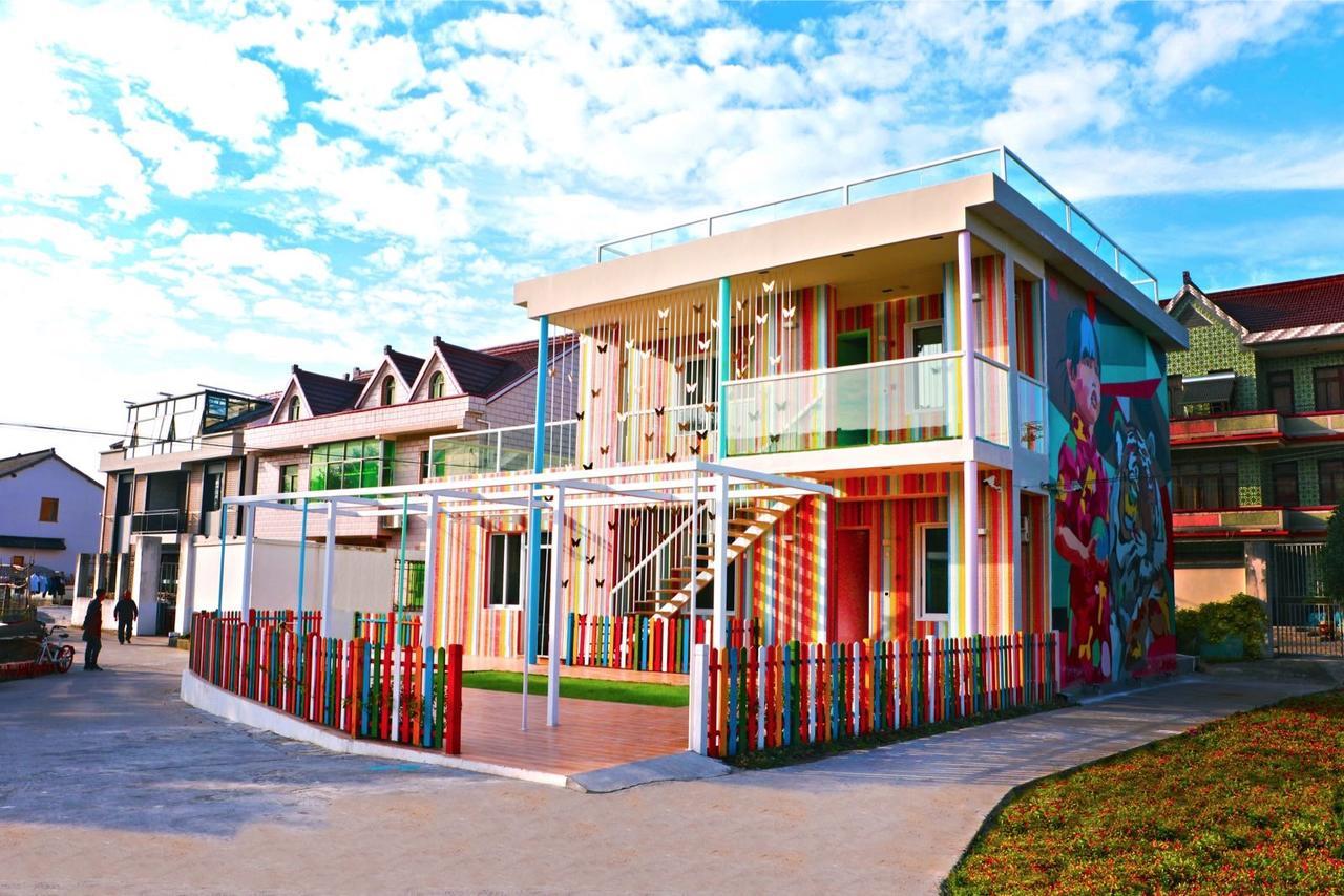 Su Yu Xangai Exterior foto